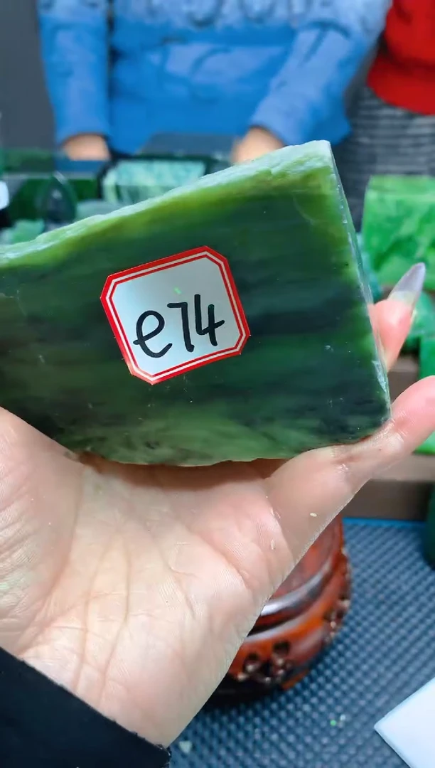 【闪购商品】和田玉（碧玉）珠宝半成品未镶嵌1