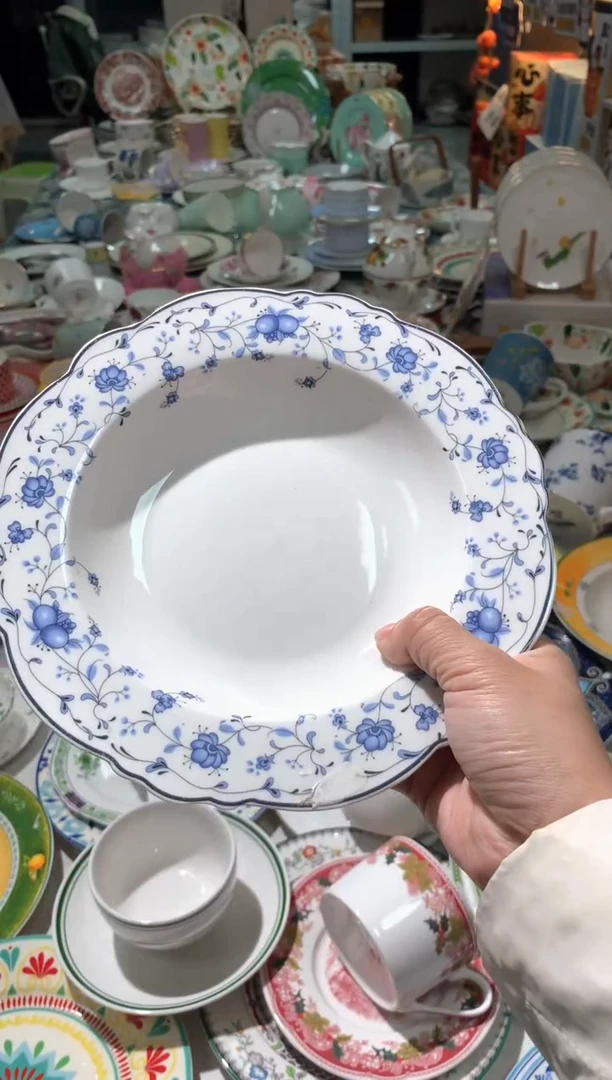 【闪购商品】瓷片CC921陶瓷没有完美无瑕陶瓷1个汤盘