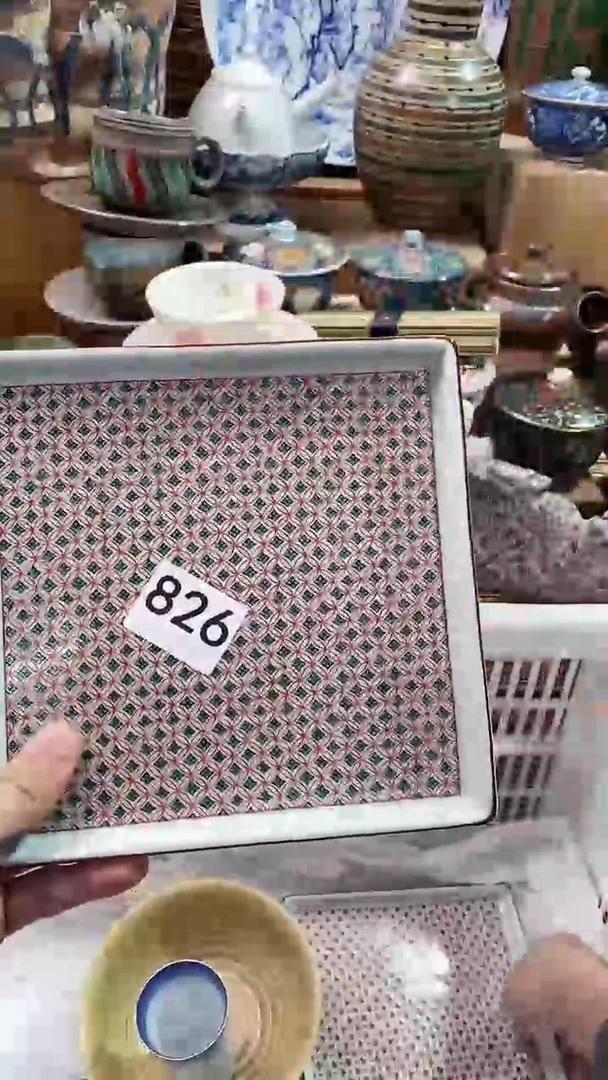 【闪购商品】瓷片陶瓷茶具瓷器满28包邮