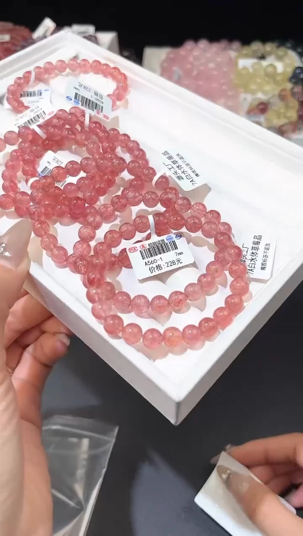 【闪购商品】水晶手链未镶嵌多样性发一草莓晶7mm