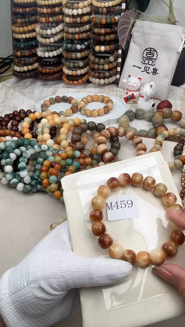 菩提根/象牙果吊坠m459卡14 干磨