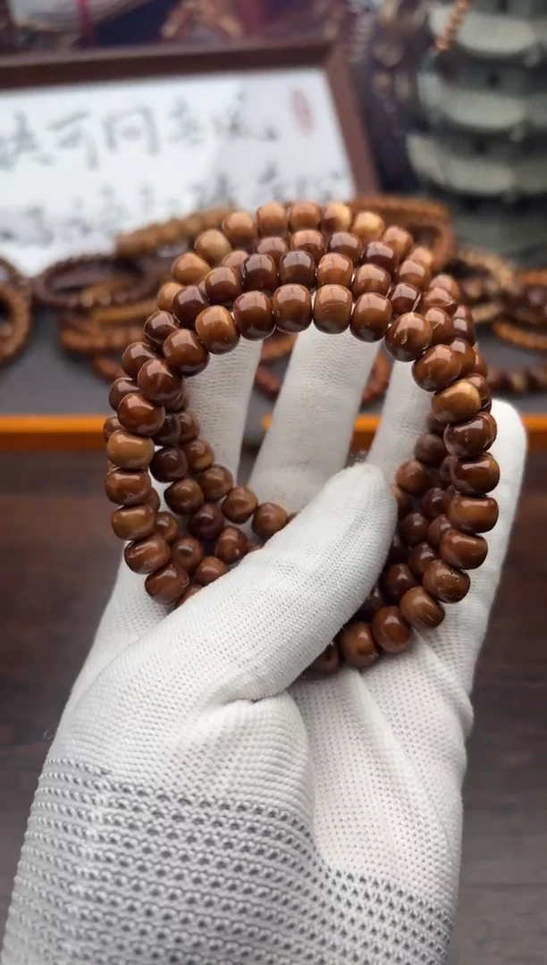 紫金鼠手串4号库克