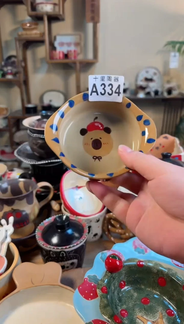 【闪购商品】334微瑕不退换介意勿拍