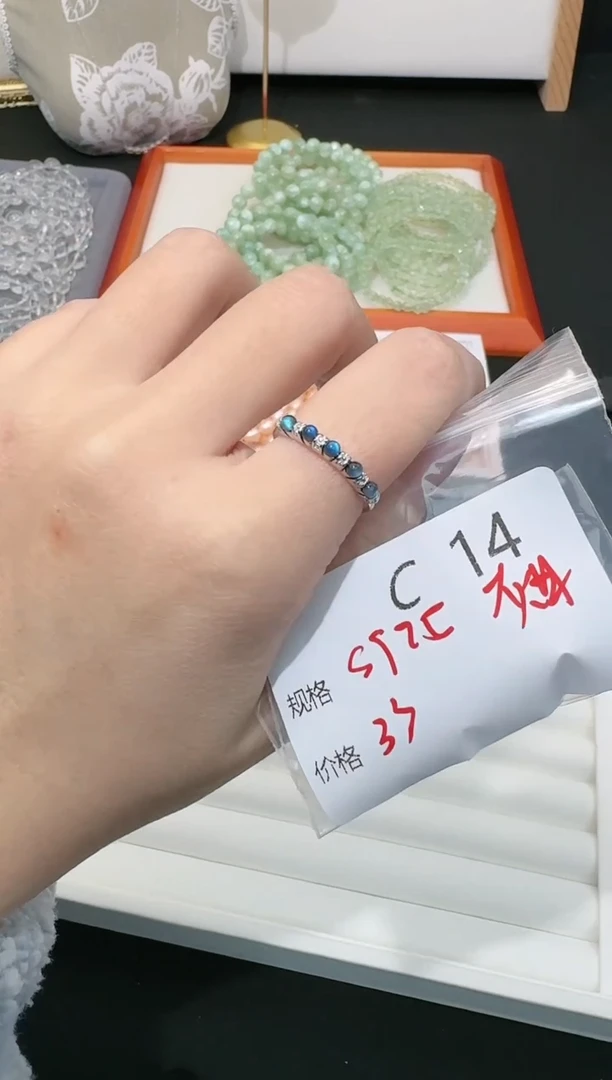 【闪购商品】月光石戒指银S925镶嵌多样性发一C14