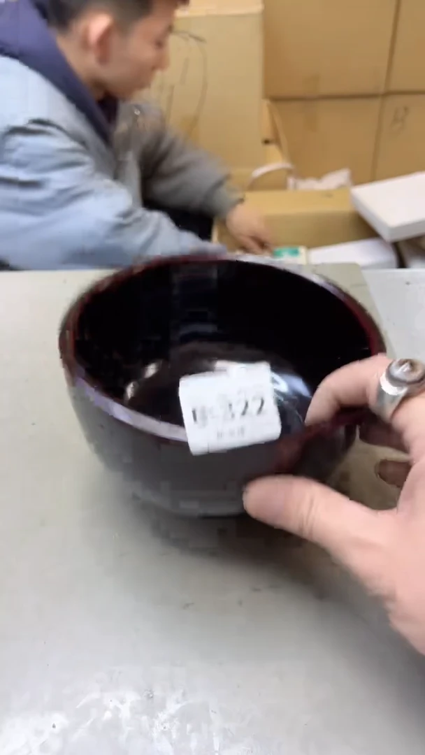 【闪购商品】瓷片322聚宝缘海淘精选二号店