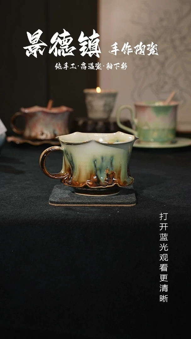 原创景德镇手工高温陶瓷212