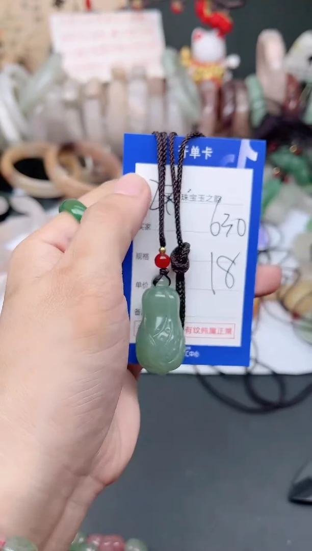 未镶嵌手镯石英质玉630