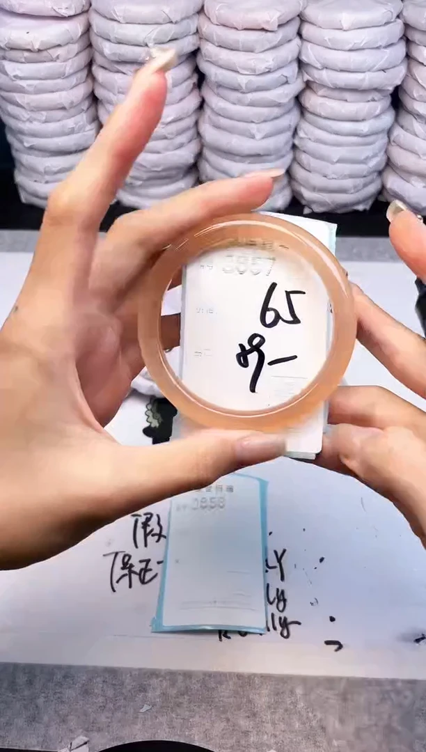 手镯玛瑙/玉髓未镶嵌3857