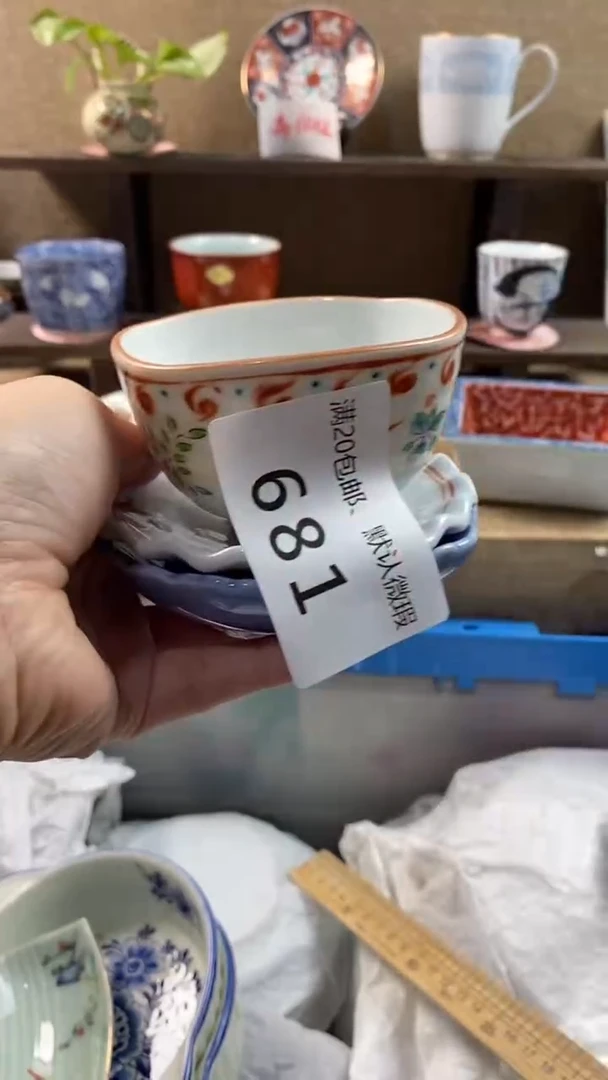 其他陶玛****露681满20包邮，感谢支持。