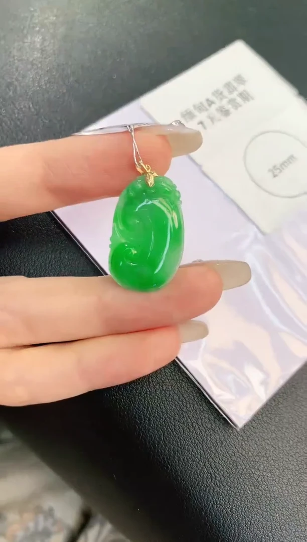 翡翠18K金镶嵌颈饰赠礼盒证书 珍珍