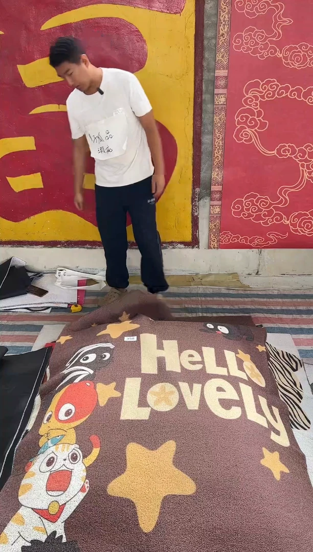 不退不换瑕疵丝圈地垫120*200cm358