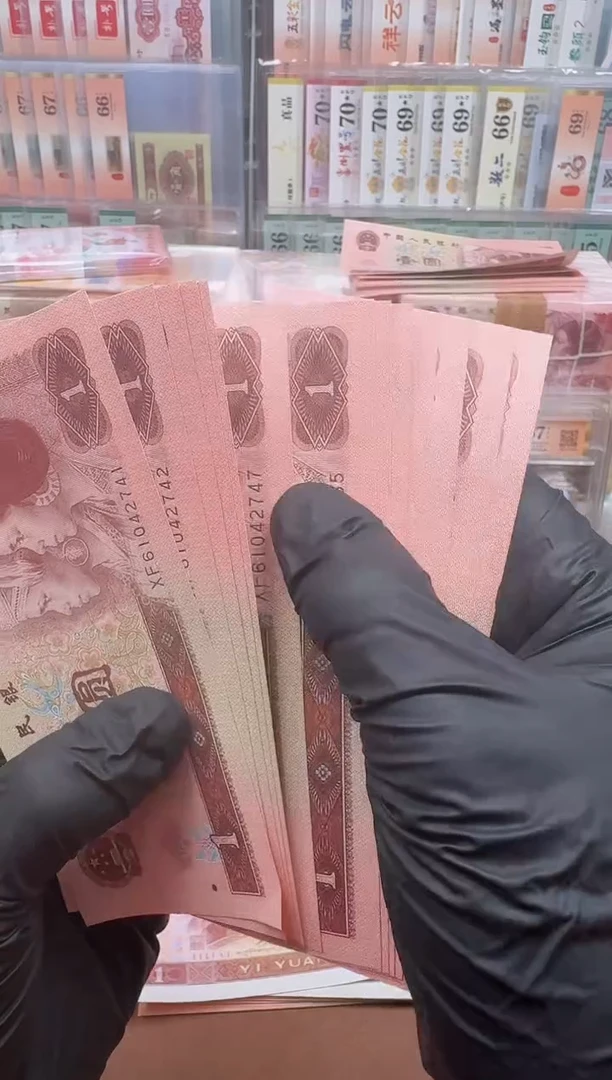 【闪购商品】961单张XF黑纸张不挑号