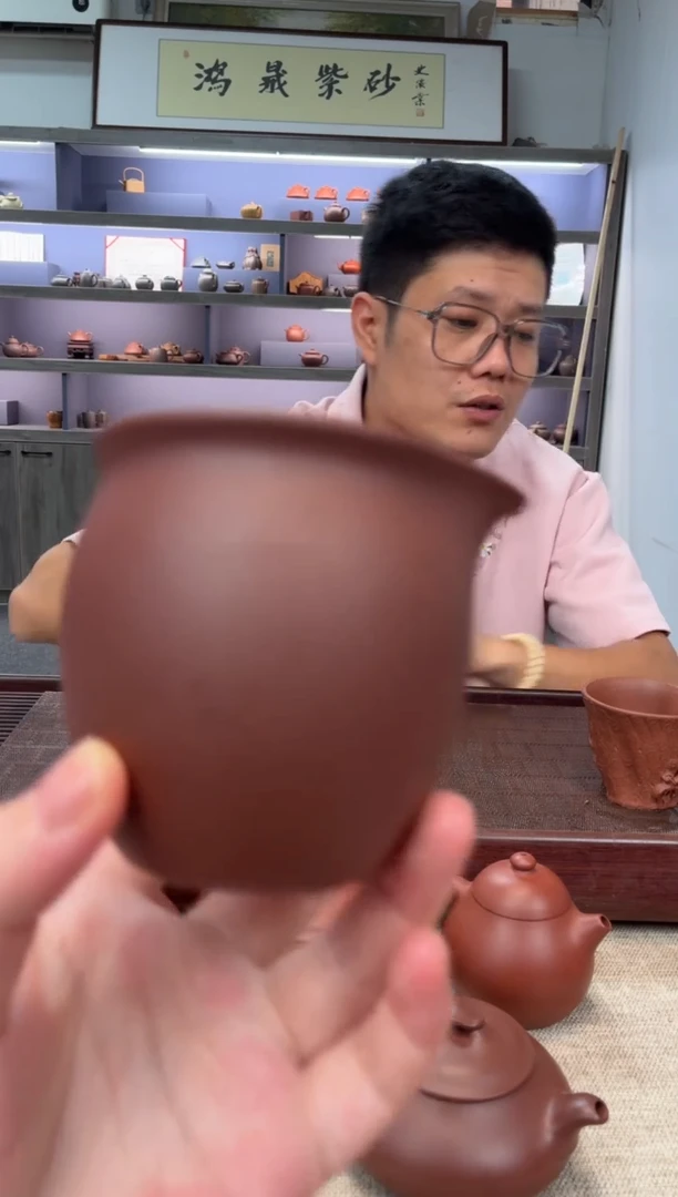 茶壶紫砂底槽清 公道杯