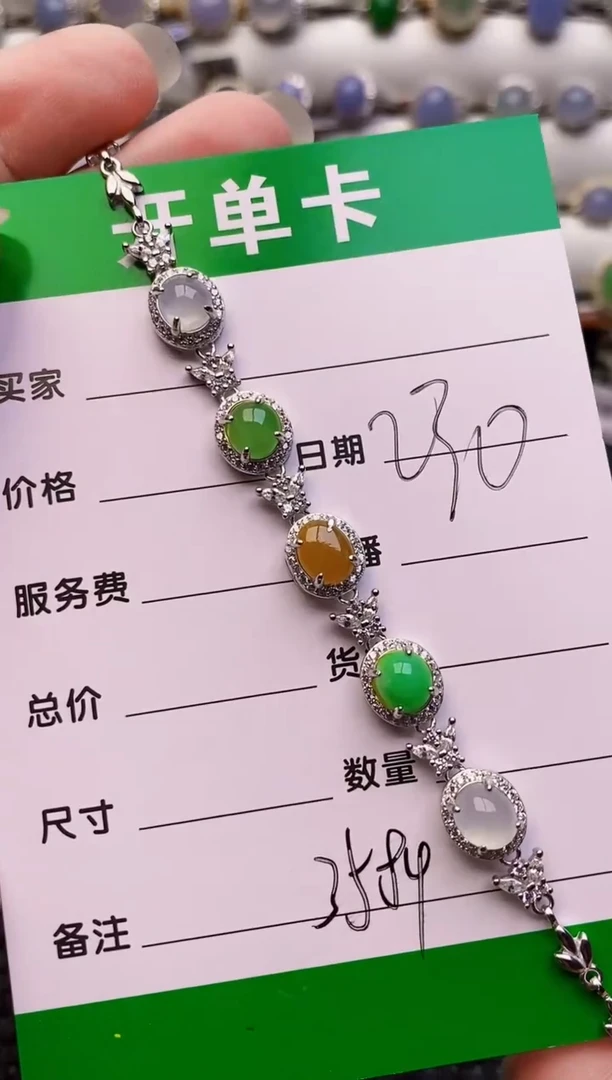 银S925镶嵌戒指翡翠3584