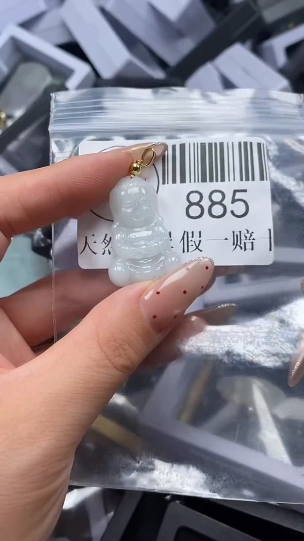 吊坠(不含链)未镶嵌翡翠885