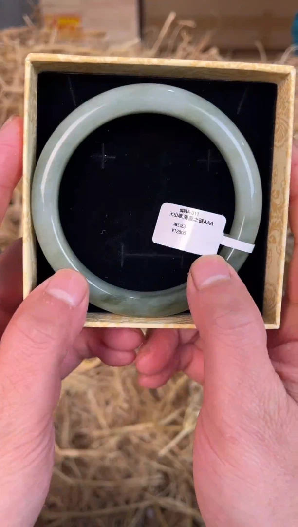 未镶嵌手镯石英质玉A-011