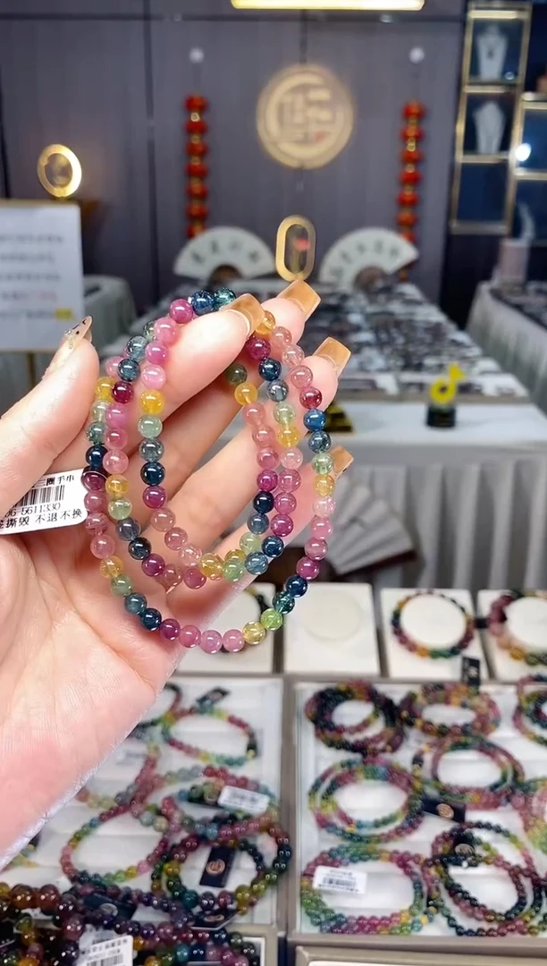 未镶嵌老矿碧玺色标彩虹三圈手串5mm+碧玺dan多样性发货一条