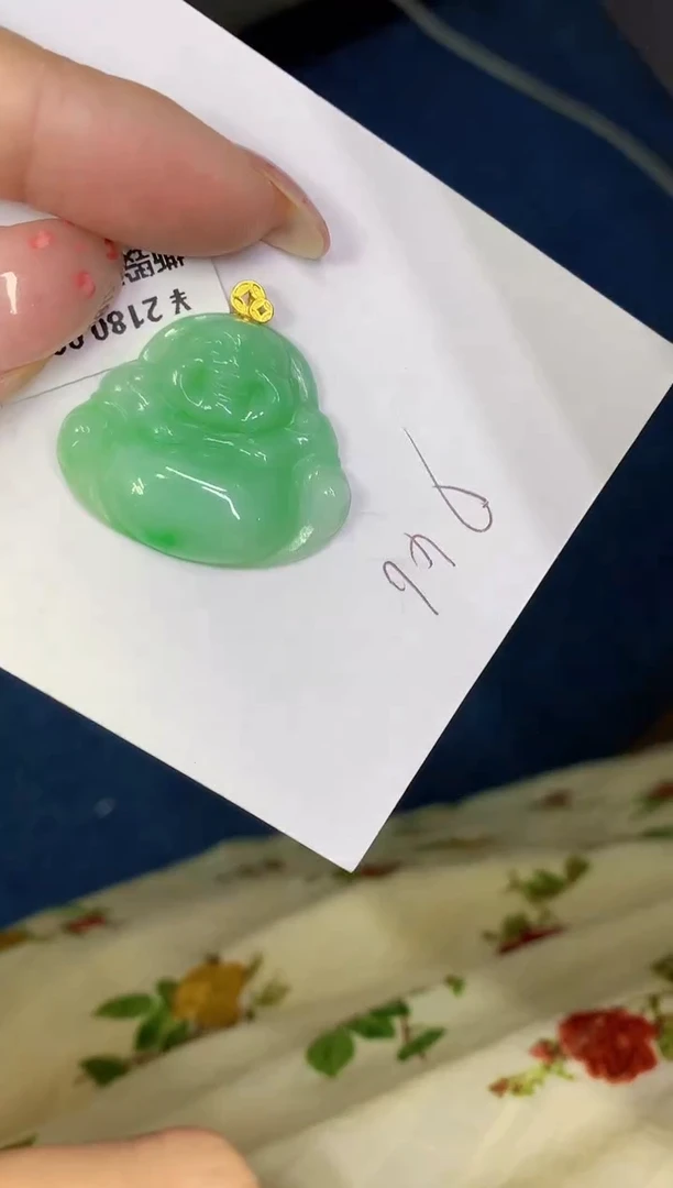 翡翠18K金镶嵌颈饰缅甸天然翡翠A货