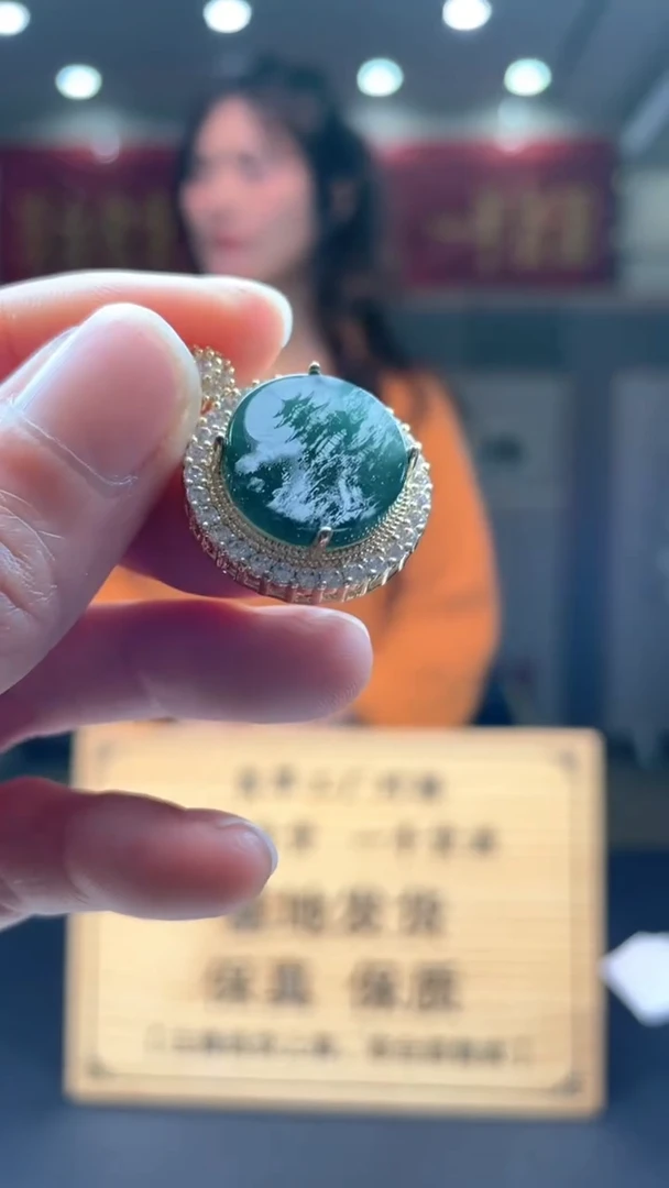 未镶嵌定制翡翠********333