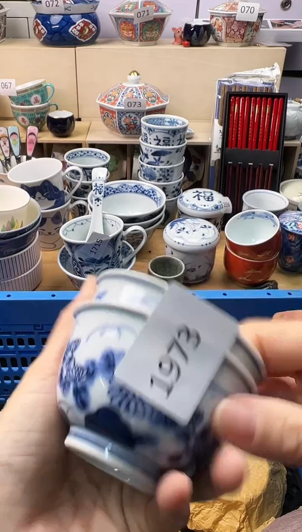 瓷片校****商你好你好你好你好你好你好