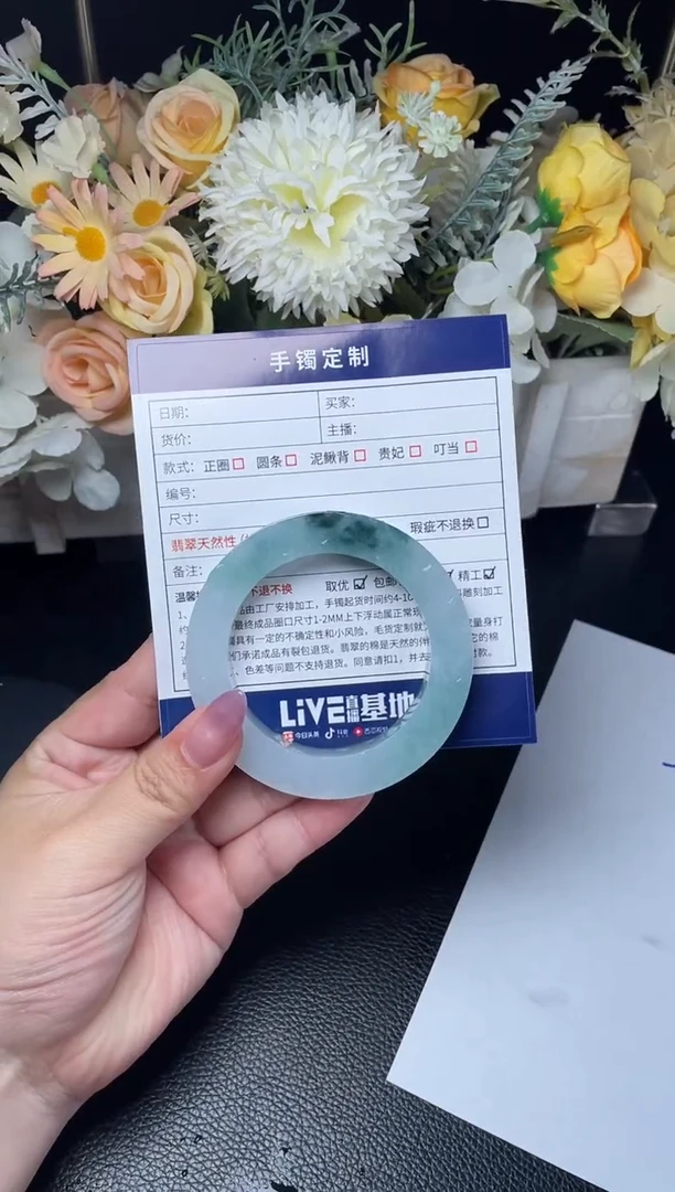 未镶嵌手镯定制翡翠团**圆正圈SYFC-SZ42-DZS