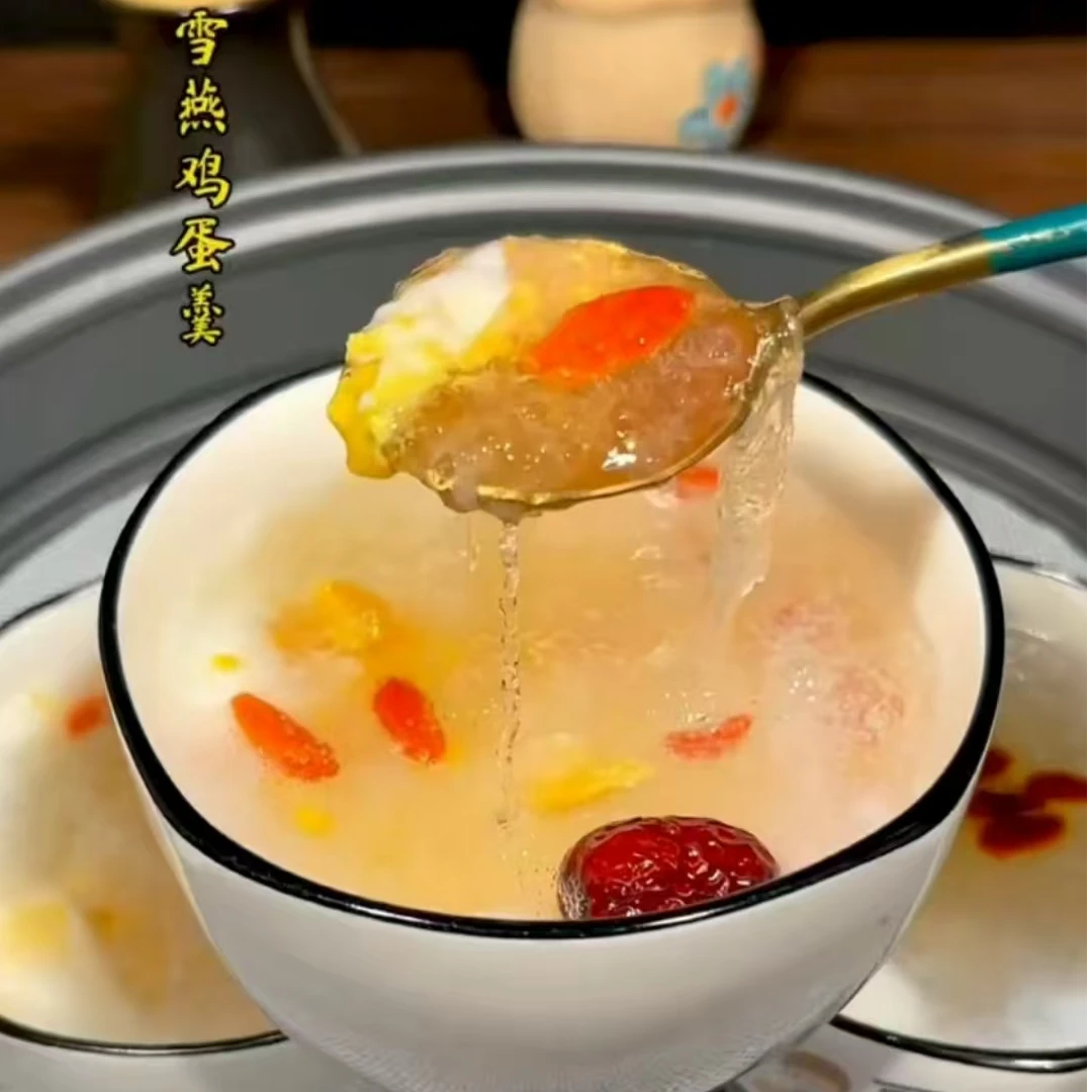 【临时链接】农家高山优选拉丝雪燕1500克