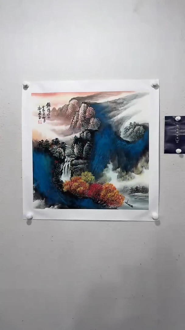 【闪购商品】国画齐飞《锦绣江山》4平尺