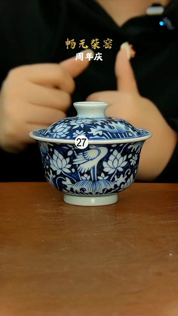 柴窑手工手绘茶具-27