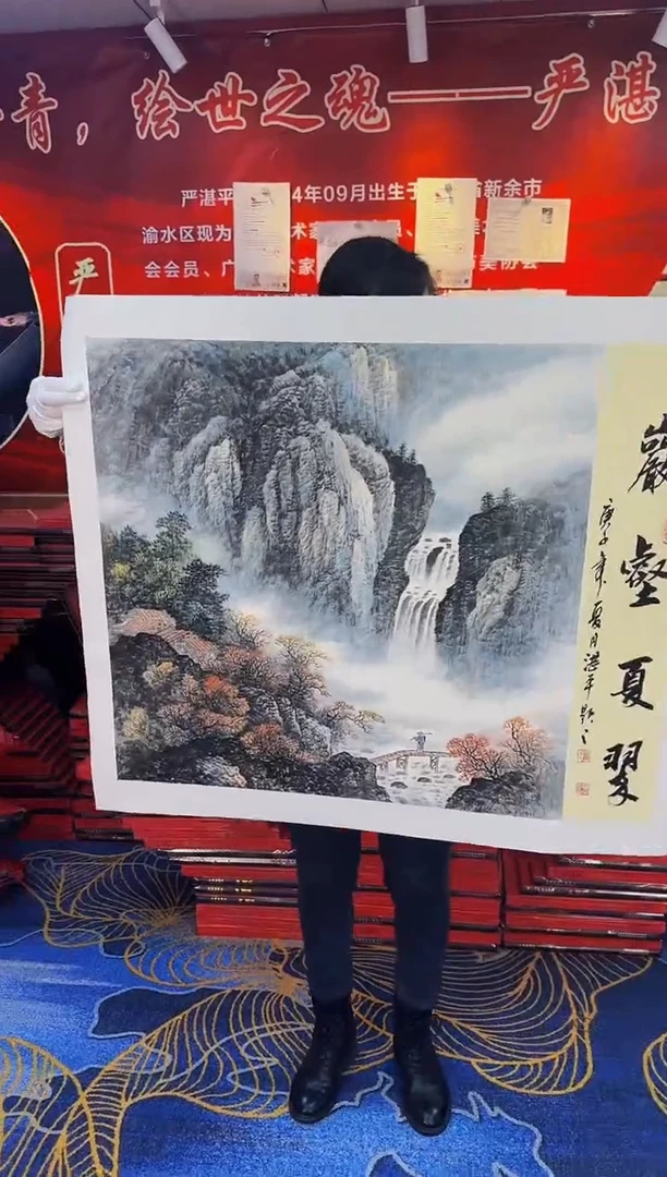 【闪购商品】国画手绘国画山水花鸟作品