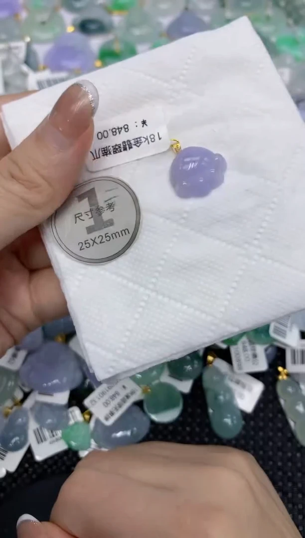 颈饰18K金镶嵌翡翠11111111