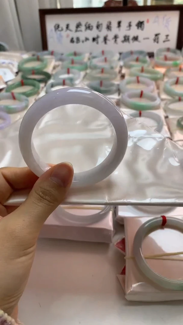 未镶嵌手镯翡翠57.5樱花粉