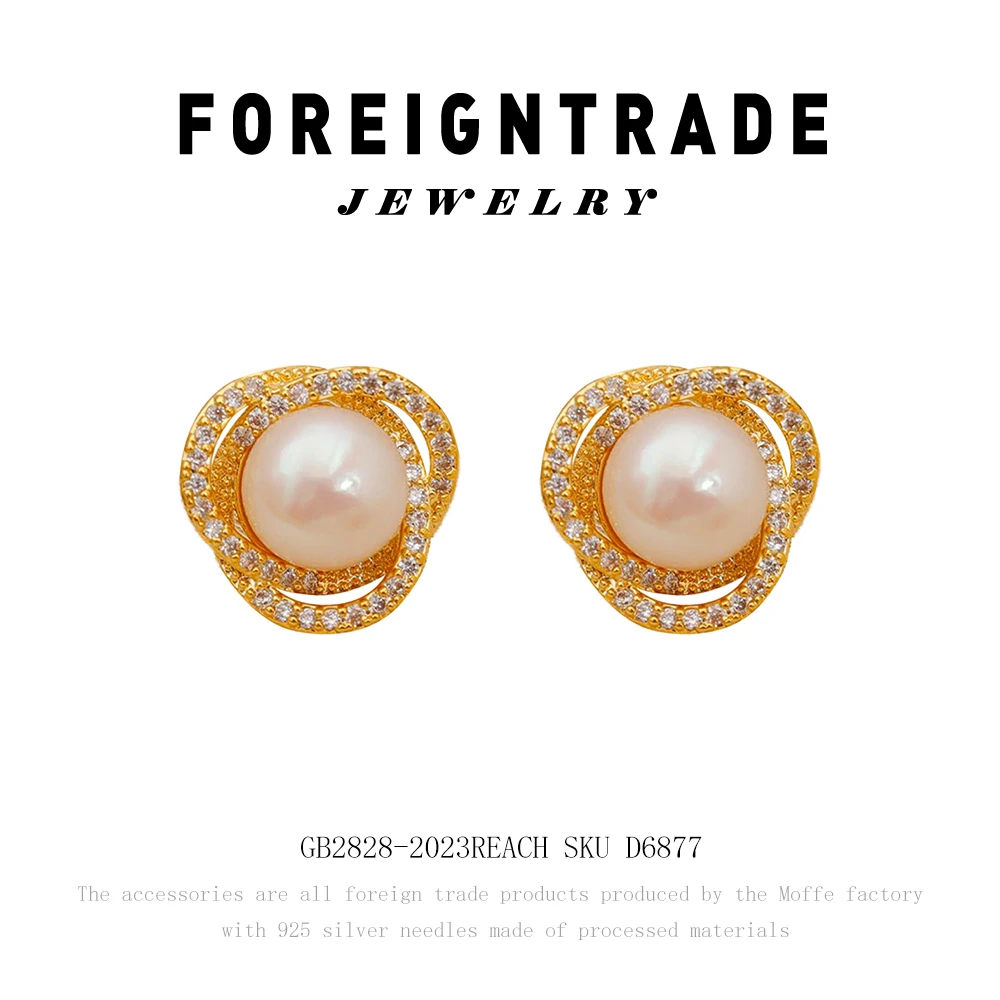 铜合金耳饰 LENNIK设计师款芳华耳饰-D6877