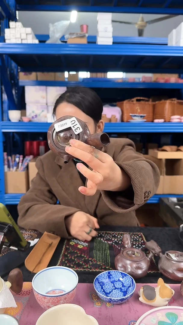 【闪购商品】F2019