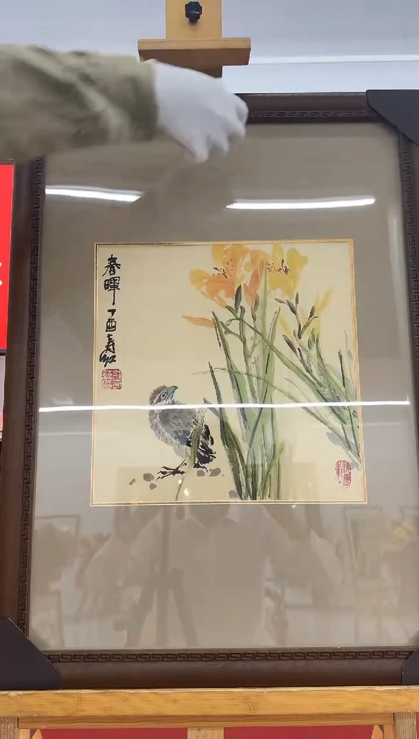 国画庄寿红/精品国画/1平尺