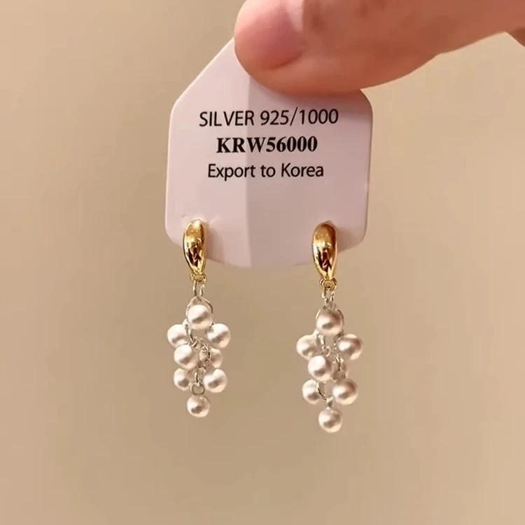 铜合金耳饰 轻奢高级法式清冷感葡萄串珠耳环气质流苏耳饰耳钉女