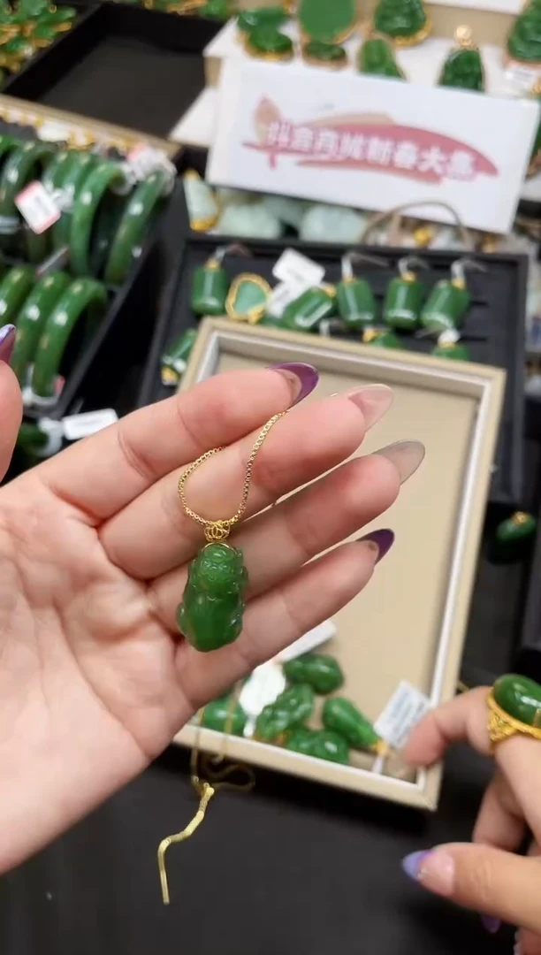 【闪购商品】和田玉吊坠18K金镶嵌多样性发一