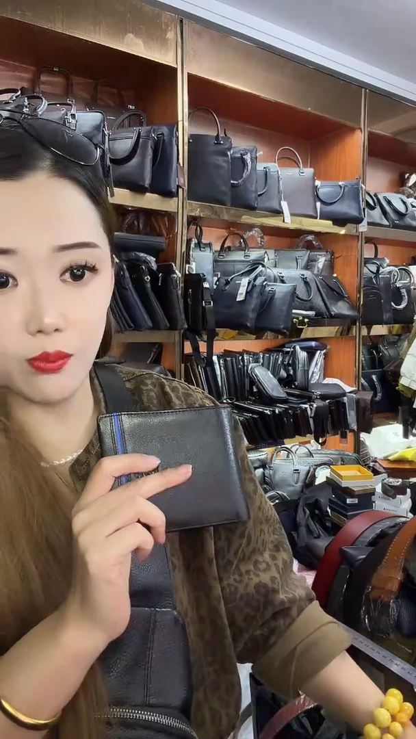 牛皮（革）1111111111111111