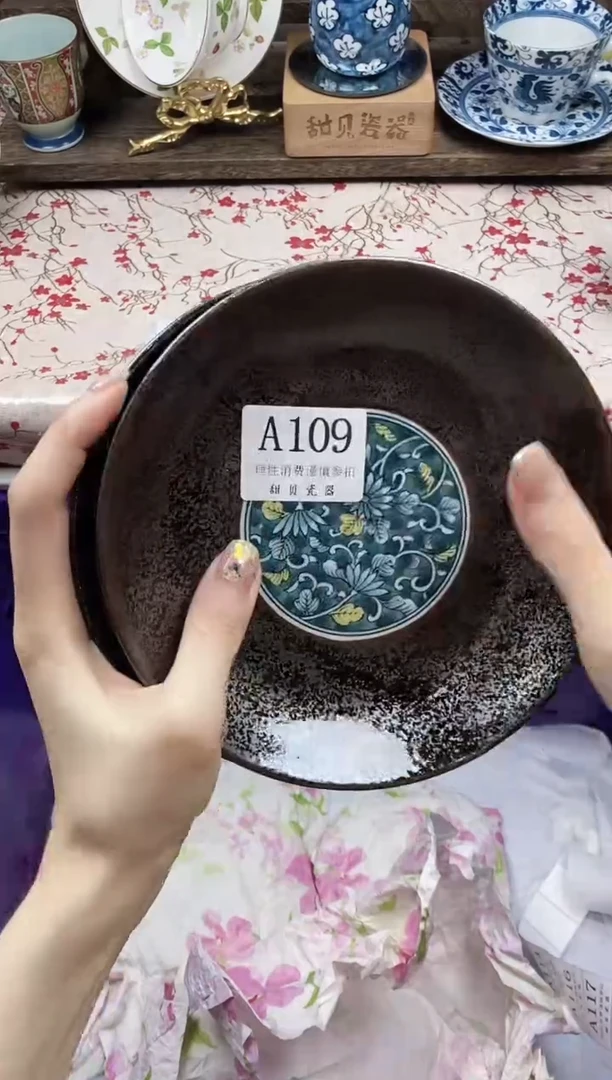 瓷片?*涵      A109