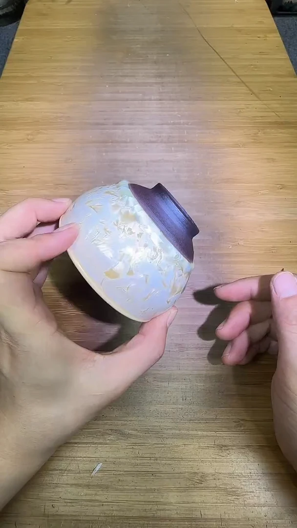 茶盏茶盏主人杯88888888888