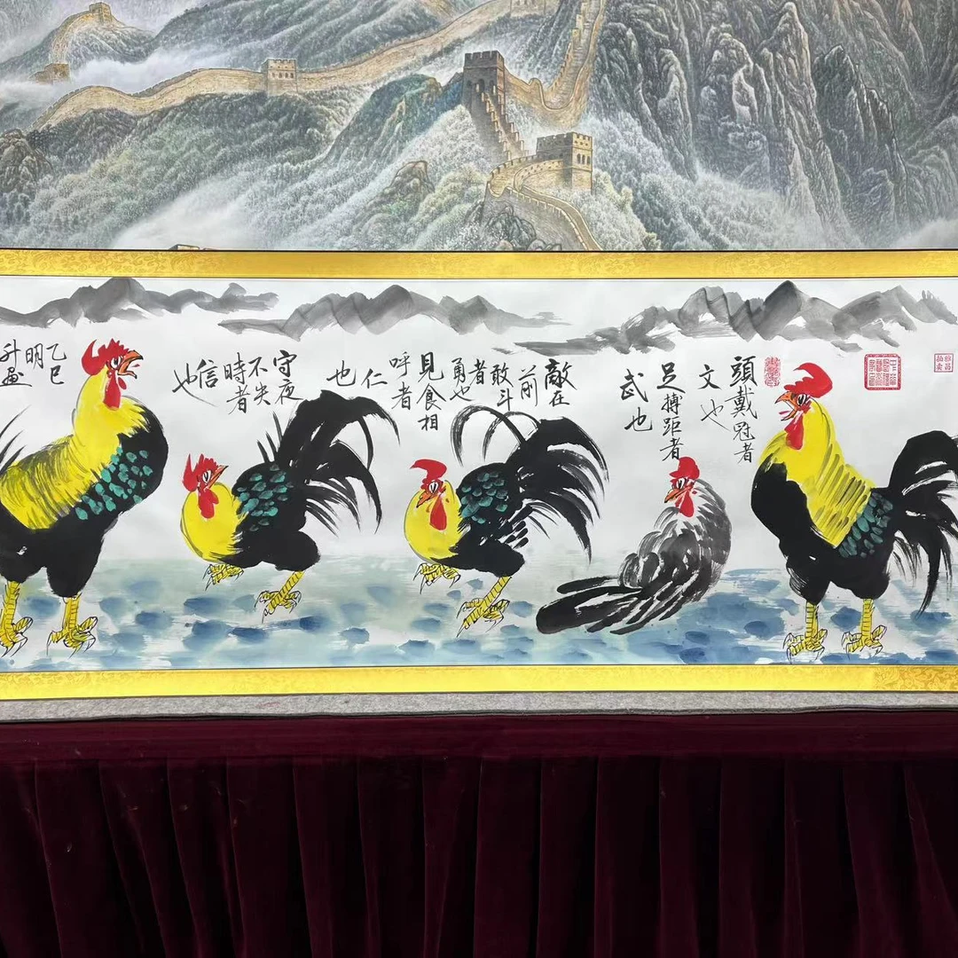 陈明升-五德图-卷轴书法作品