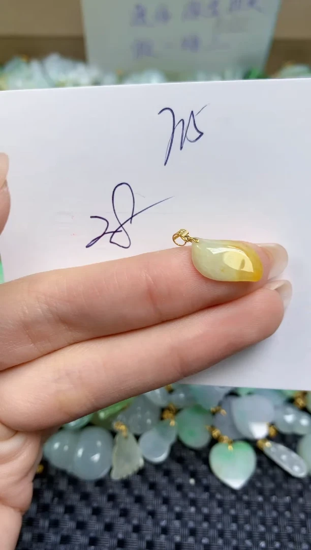 【闪购商品】翡翠颈饰18K金镶嵌天然缅甸A货翡翠