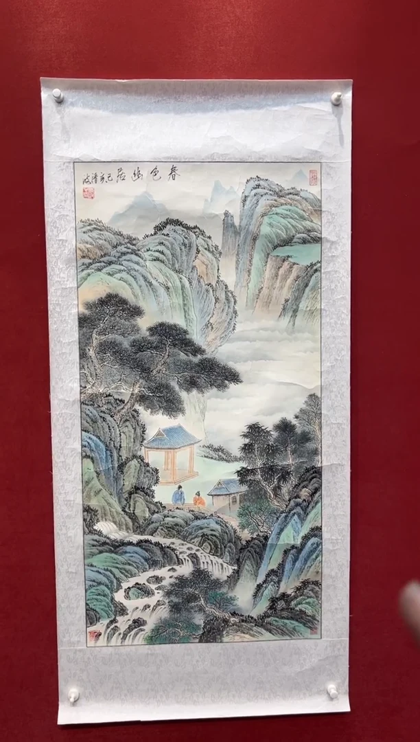 国画老师创作作品  82