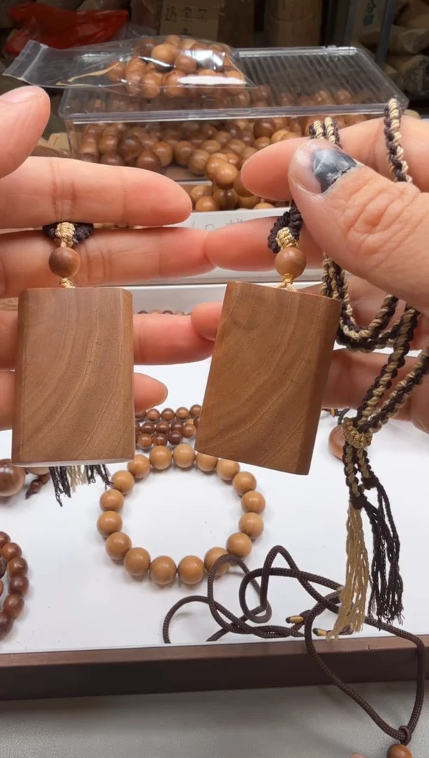 檀香木手串/手链无事牌