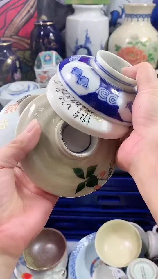 瓷片才**吉CCCCCCCCCC号2