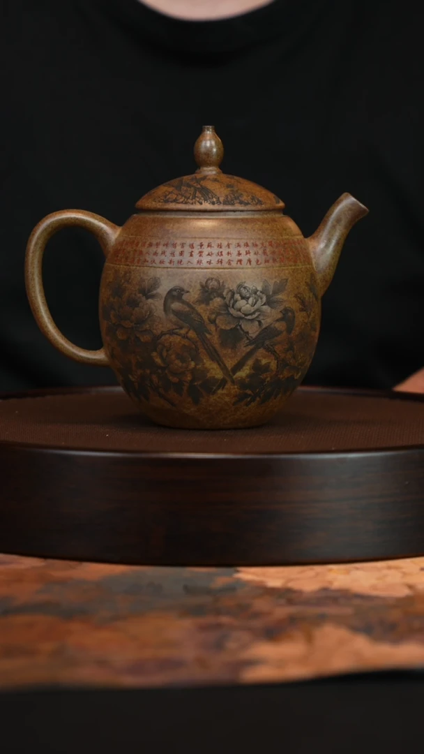 茶壶紫砂宜兴紫砂