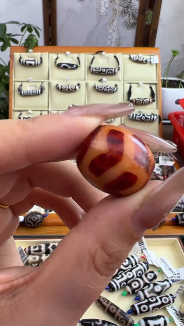 【闪购商品】玛瑙/玉髓吊坠(不含链)未镶嵌131.(微瑕