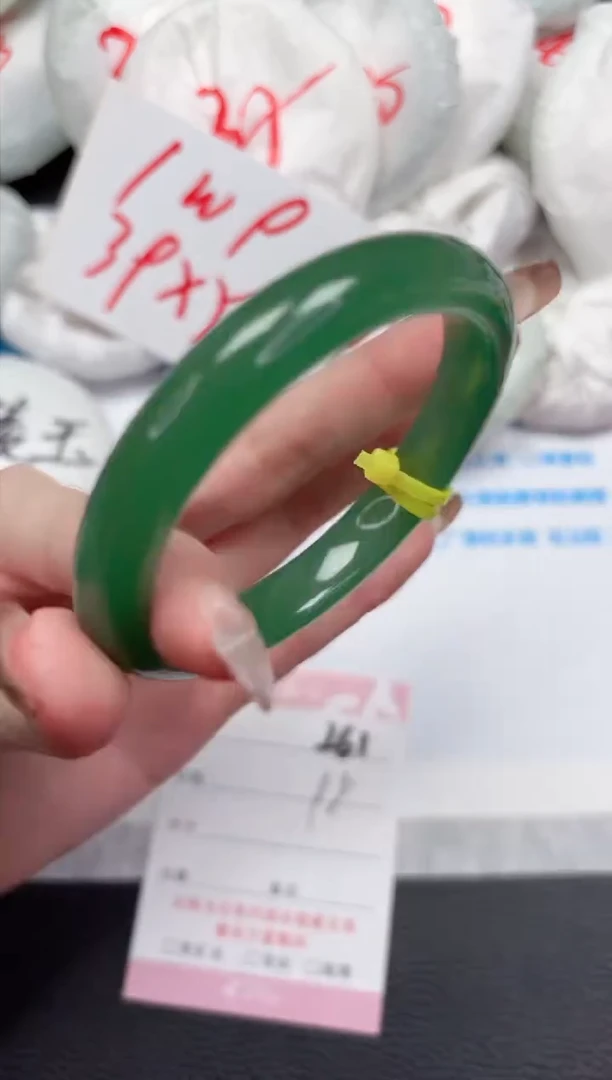 【闪购商品】石英质玉手镯未镶嵌261-56.9