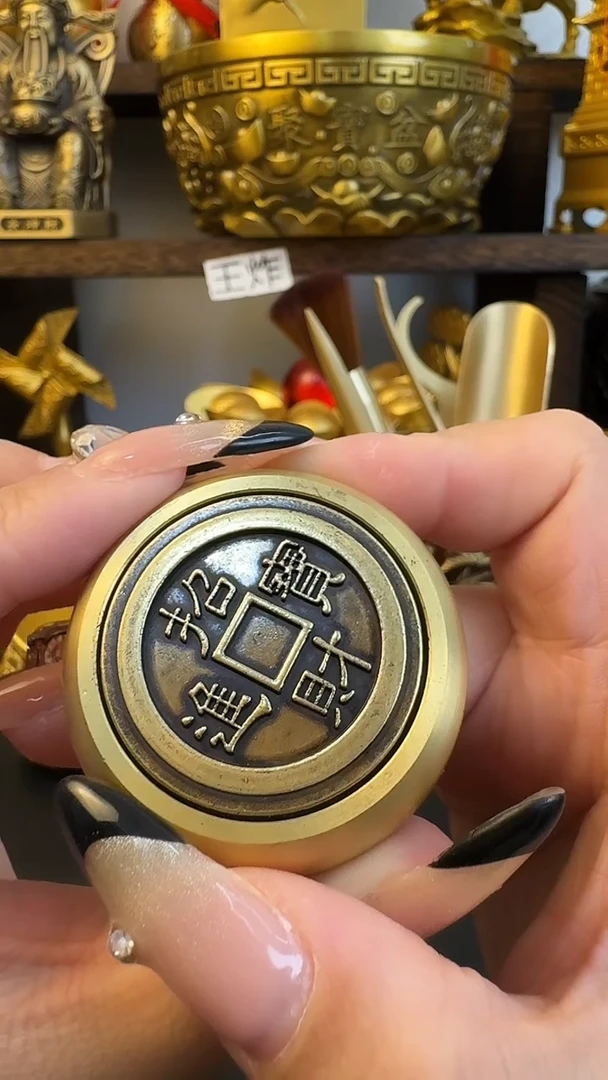 【闪购商品】黄铜（微瑕）单面手把件