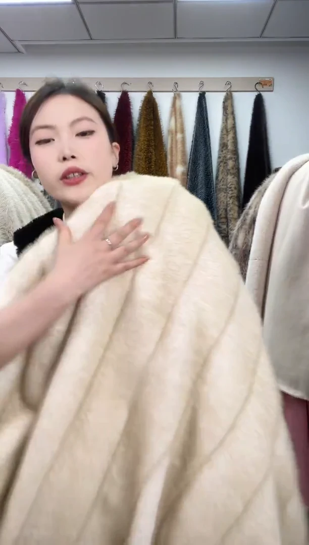 狐狸毛A157，尺寸1.8*2