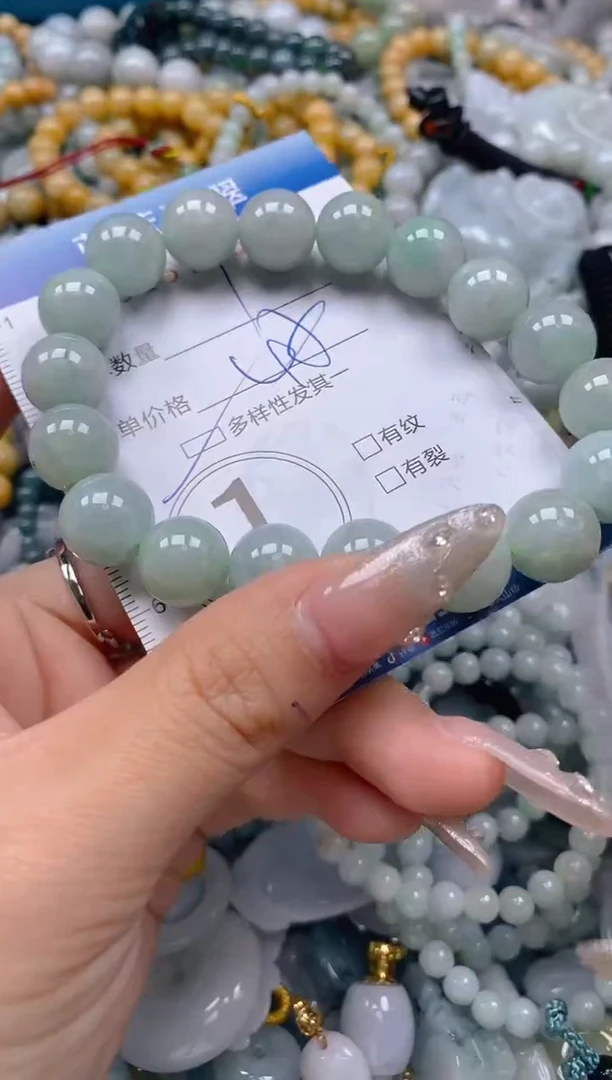 翡翠未镶嵌颈饰闪购0267483多样性发其一